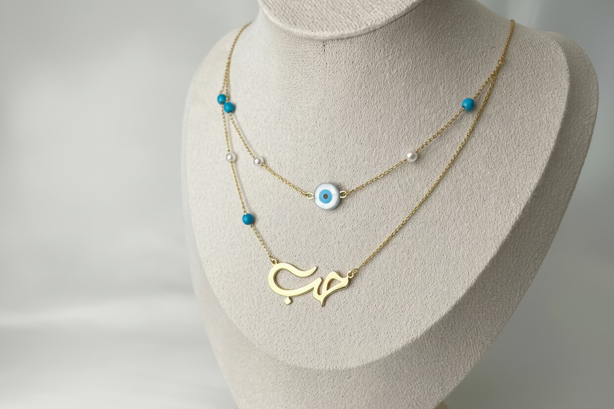 Solene Gold Necklace | Signature Casual Wear