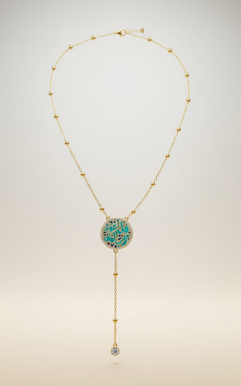 Zina Turquoise Calligraphy Necklace Gold | Romantic