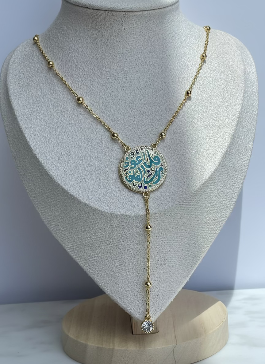 Zina Turquoise Calligraphy Necklace Gold | Romantic